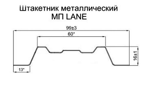 Чертеж штакетника МП LANE.jpg Чертеж штакетника МП LANE.jpg