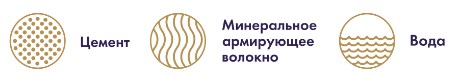 decover sostav.jpg decover sostav.jpg