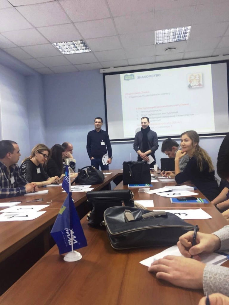 1 seminar EVROVID MetallProfil 07.03.17.jpg 1 seminar EVROVID MetallProfil 07.03.17.jpg