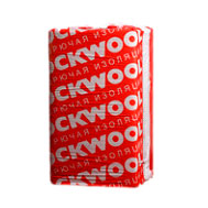 Rockwool2