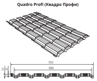 montag_mch_gl_8_quadro_profi.jpg