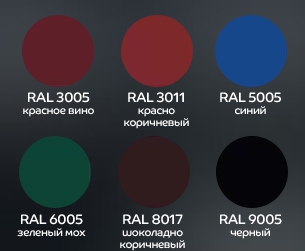 цвет.jpg цвет.jpg