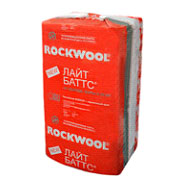 rockwool1